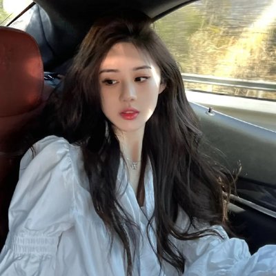 吴夫人的外出